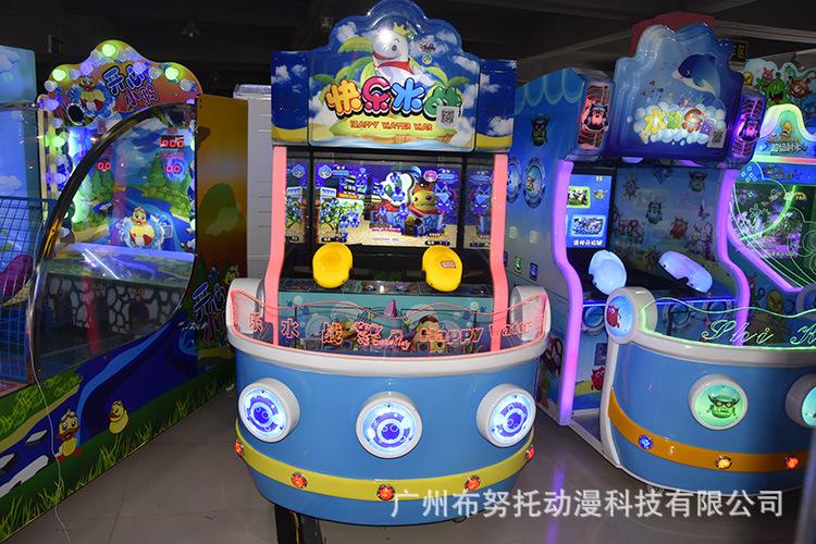 布努托儿童游戏机 2024最新款电玩设备，开启亲子娱乐新体验